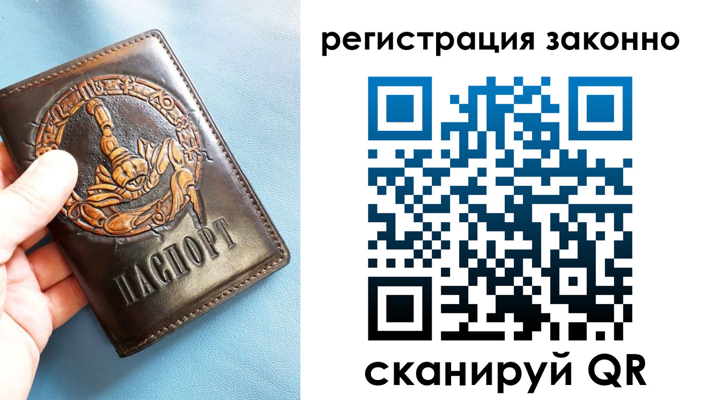 форма 3 в Петровск-Забайкальском